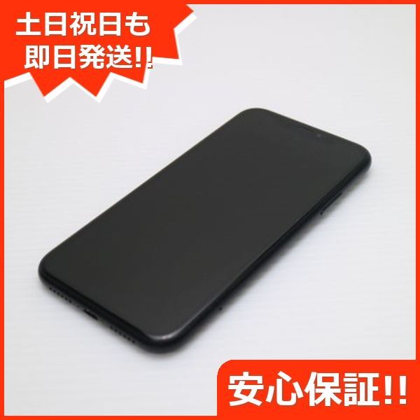 超美品 SIMフリー iPhoneXR 64GB ブラック スマホ 白ロム 即日発送 Apple iphone XR