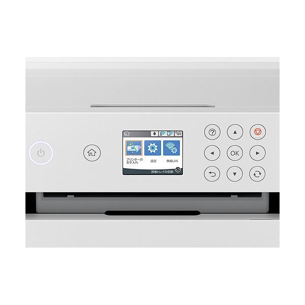 PX-S5010
