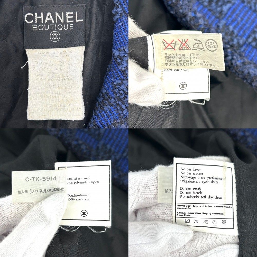 服 CHANEL