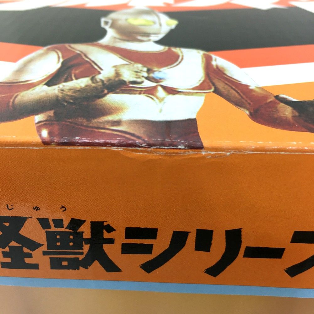 ササヒラー