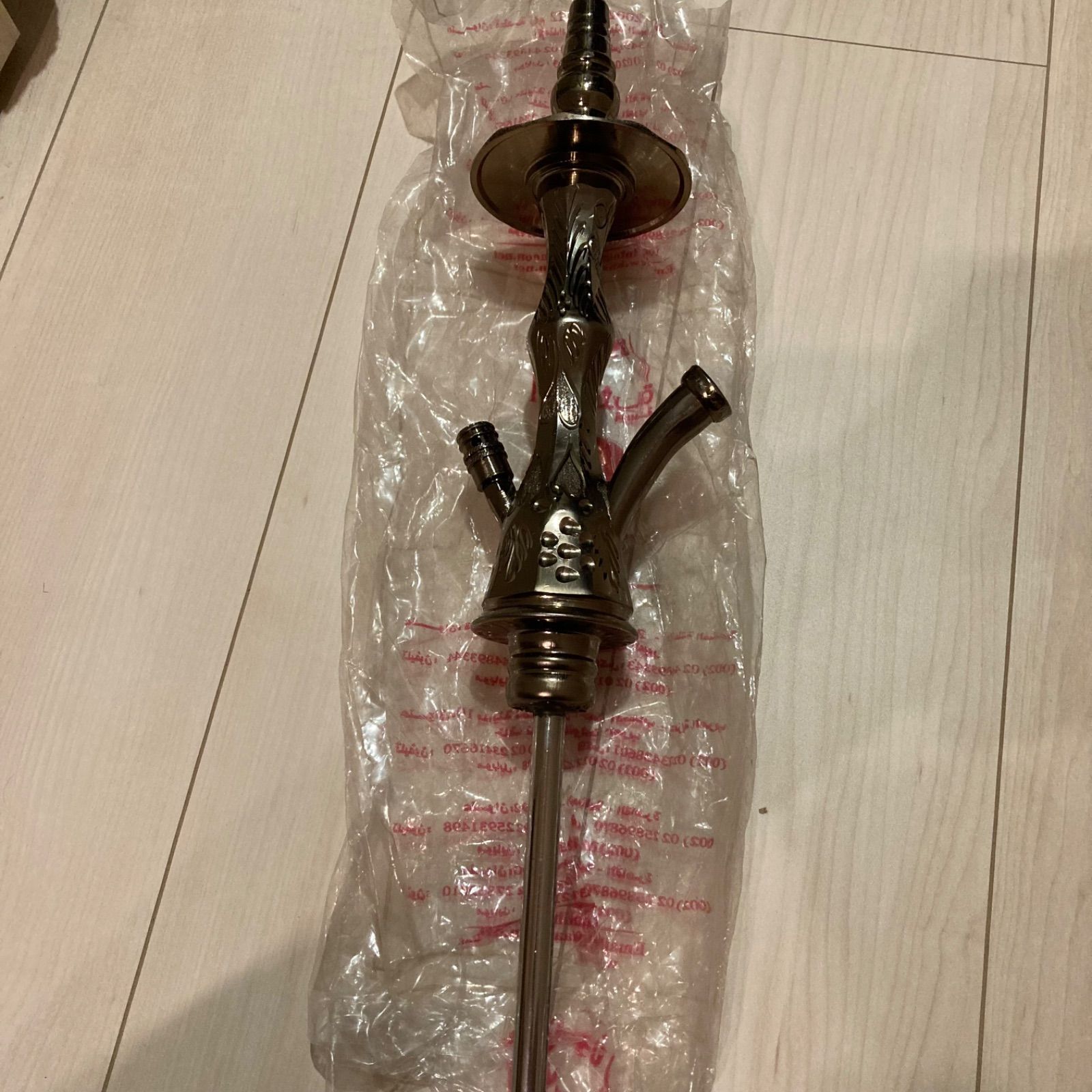 ハガル