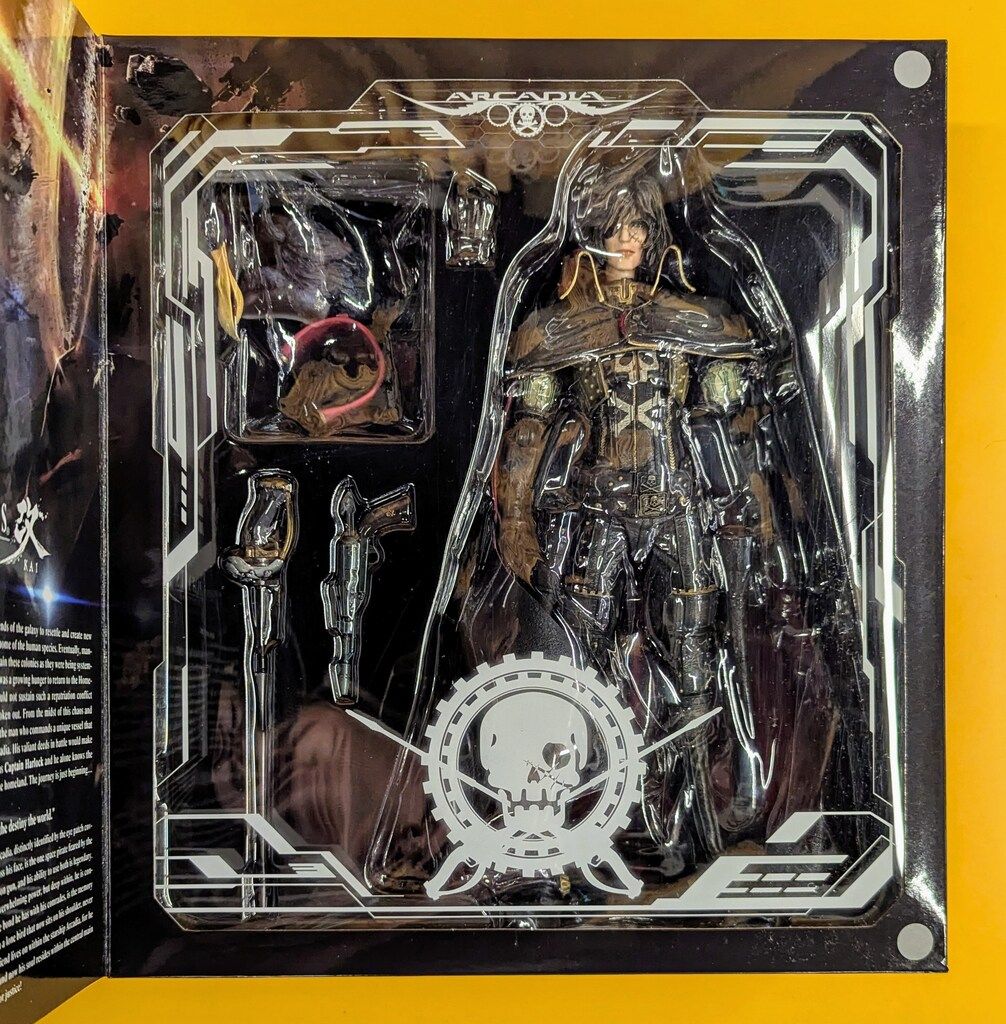PLAY ARTS プレイアーツ キャプテン ハーロック フィギュア PLAY ARTS改 -KAI-(プレイアーツ改) ハーロック キャプテン