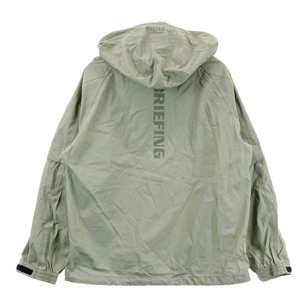 ブリーフィング 4way