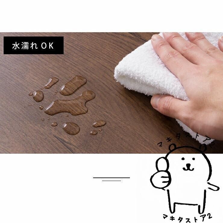 ナチュラル