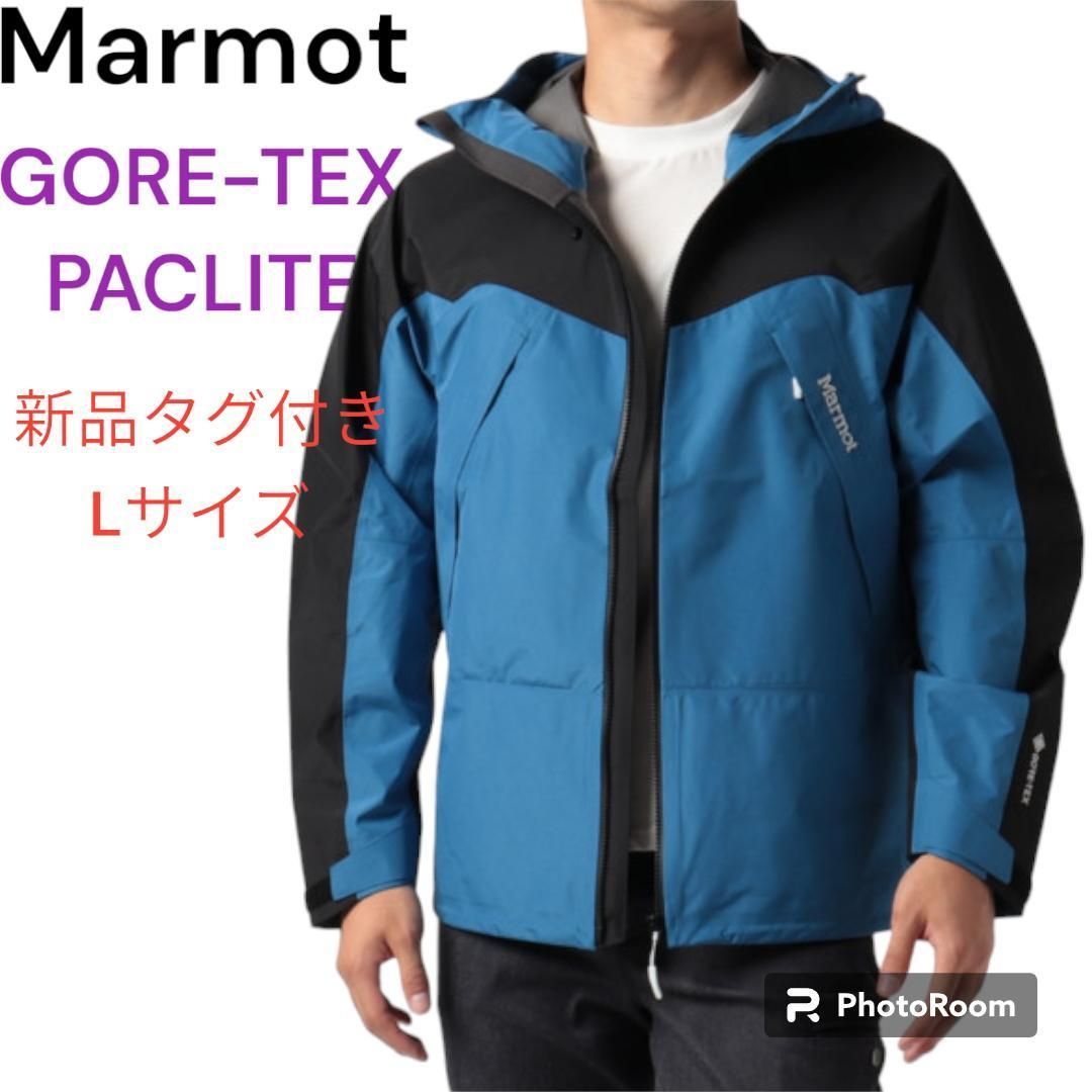 サイズが合わない為出品致します新品 marmot Gore-tex クラウドブレーカージャケット