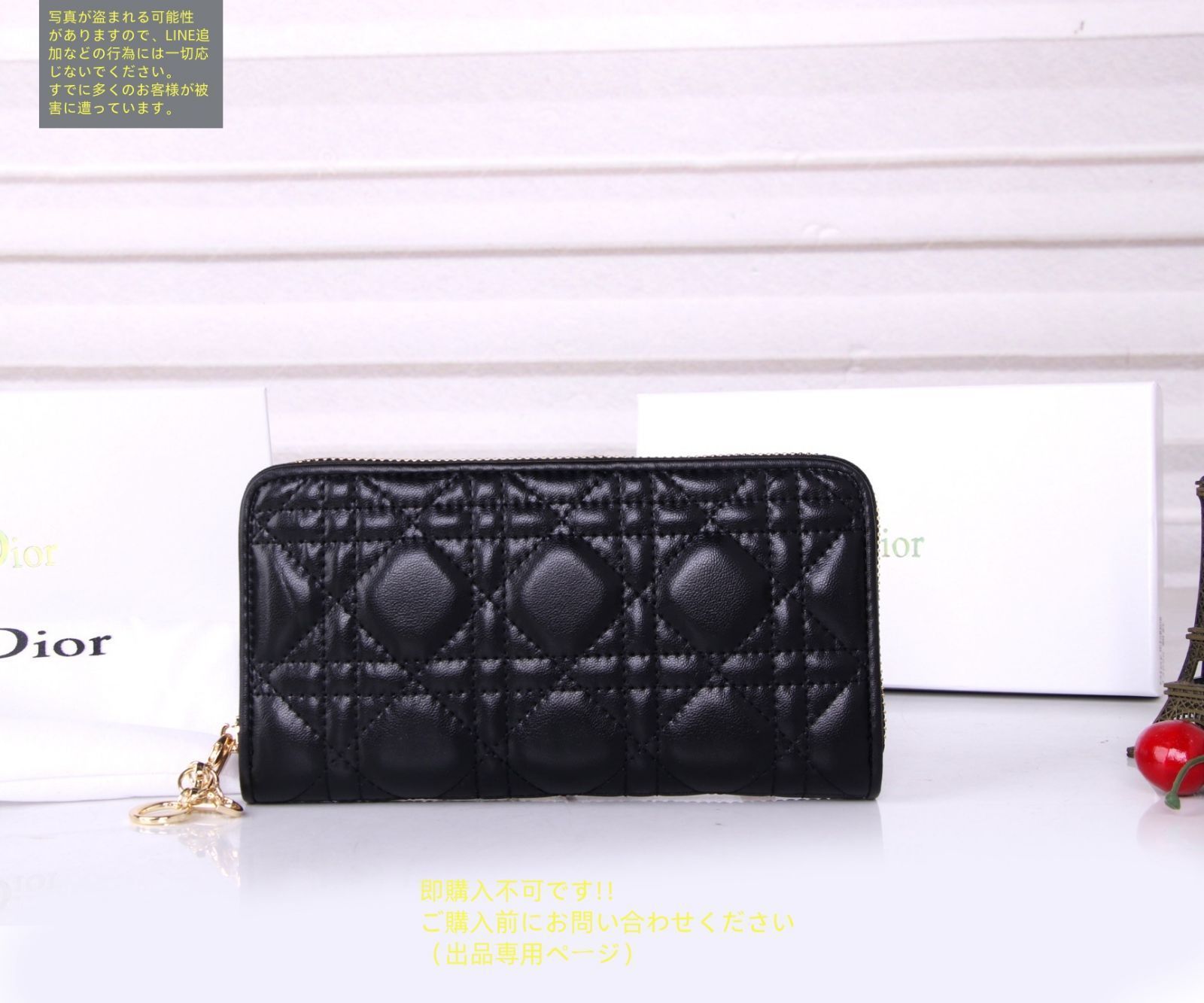 値下げ中‼️美品⭐︎Dior ブラック 長財布 CH6970DW001401_fw_thumbM.jpg