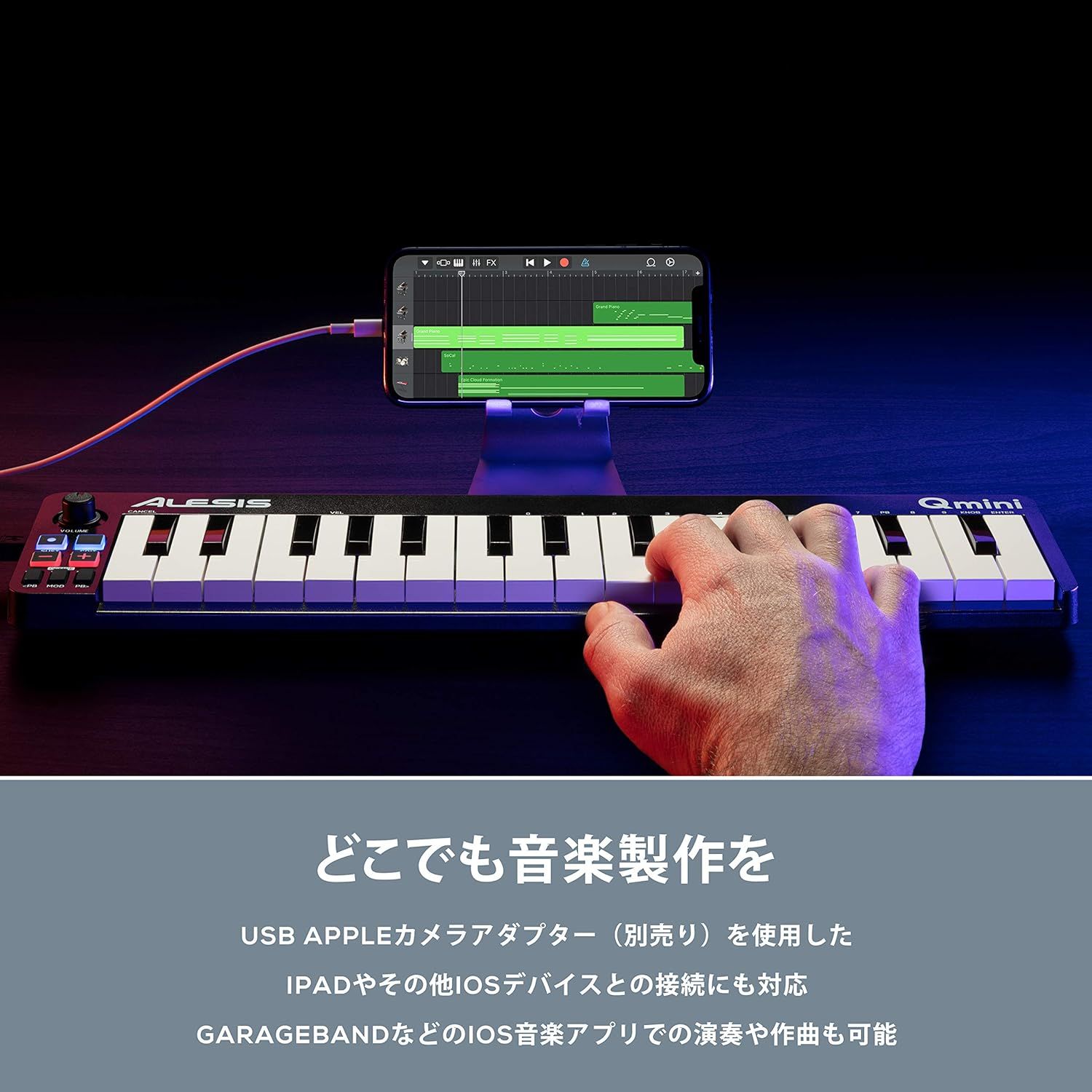 未使用★Alesis MIDIキーボード Qmini USBコントローラー 32鍵 ベロシティ対応 音楽製作 リプロス DTM DAW 送料無料