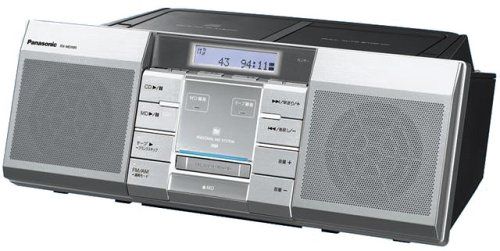 パナソニック パーソナルMDシステム シルバー RX-MDX85-S o7r6kf1 中古】パナソニック パーソナルMDシステム シルバー RX-MDX85-S
