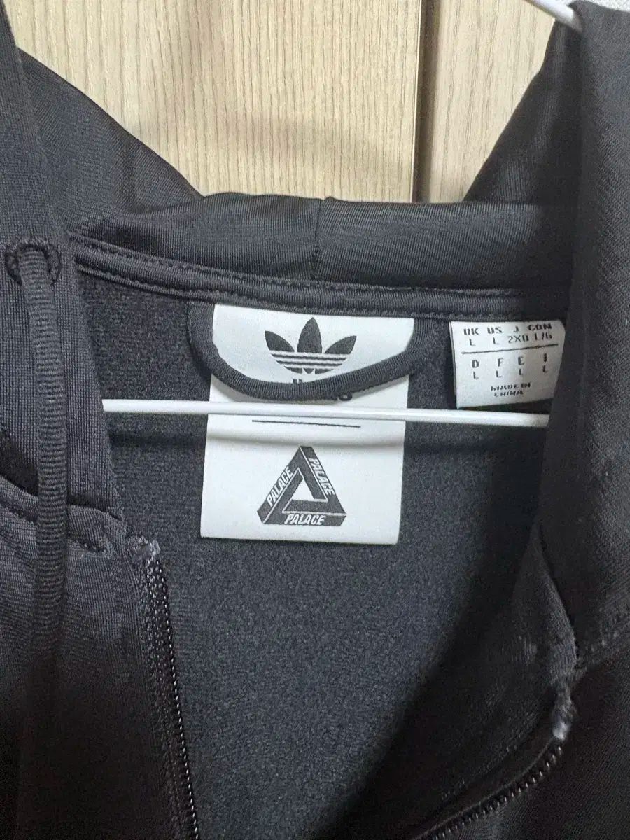 ● adidas