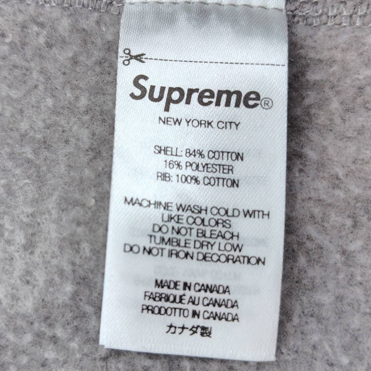 05m0719 【Supreme】 シュプリーム Small Box Logo Hooded Sweatshirt ...