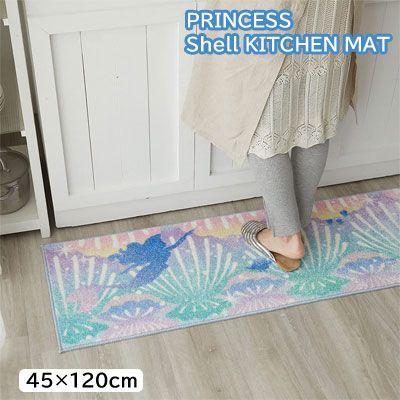 その他 ディズニー プリンセス シェル キッチン マット DMT-5095 滑り止め加工 遊び毛防止 F 45×120cm 日本製 10sn-princess-shell-45120