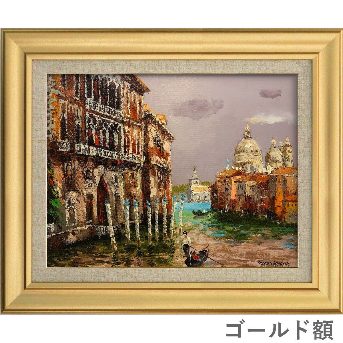 ◇真作保証◇ 櫻井陽司　『猫』　孤高の洋画家　SM 油彩画 ◇真作保証◇ 櫻井陽司 『猫』 孤高の洋画家 SM 油彩画 ◇