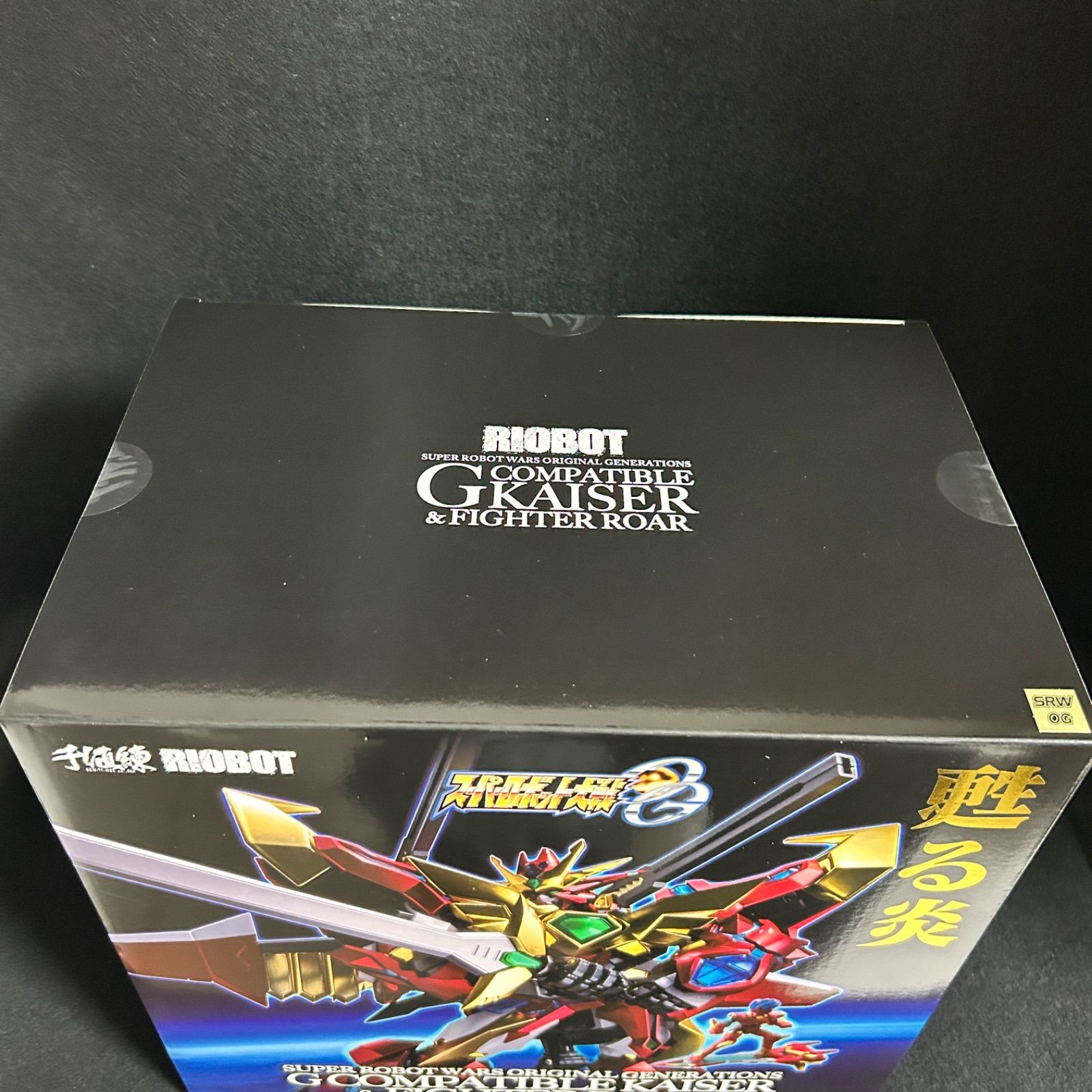 千値練 RIOBOT フィギュア スーパーロボット大戦OG ORIGINAL GENERATIONS コンパチブルカイザー-ファイター ロア