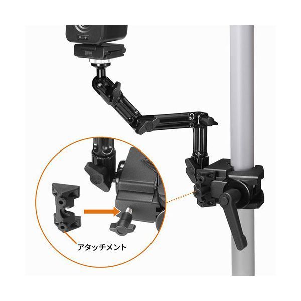 プレミアム サンワサプライ クランプ式カメラマウント 4関節タイプ ブラック CR-LACAM8