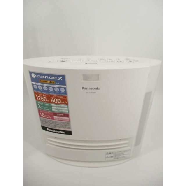 ひとセンサー付 ナノイー搭載