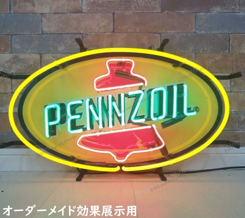 ペンゾイル ネオンサイン 室内装飾 プレゼント ネオン管