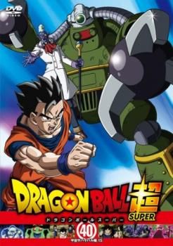 ドラゴンボール超　DVD 37本セット　レンタル落ち Amazon.co.jp: ドラゴンボール超スーパー [レンタル落ち] 全44巻