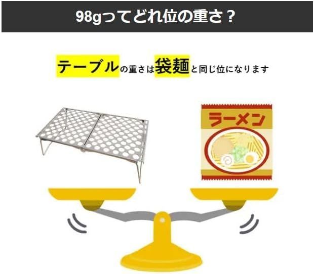 N-project チタンテーブル (Sサイズ）・折畳式 コンパクト ・超軽量