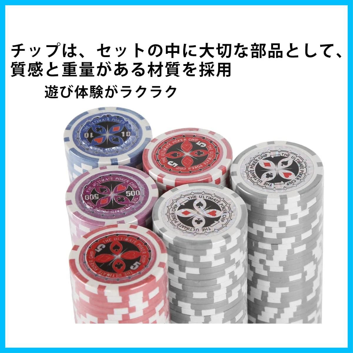 poker ポーカー トランプ プロテクト テキサスホールデム カジノ 最