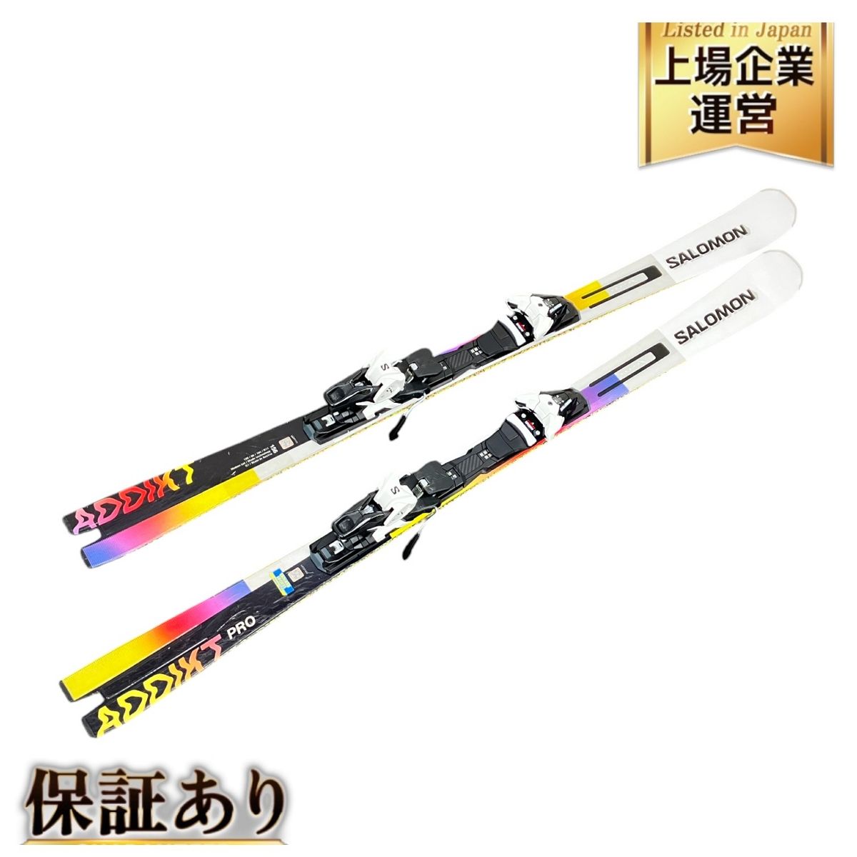SALOMON ADDIKT PRO 156cm + Z12 サロモン アディクト プロ モーション