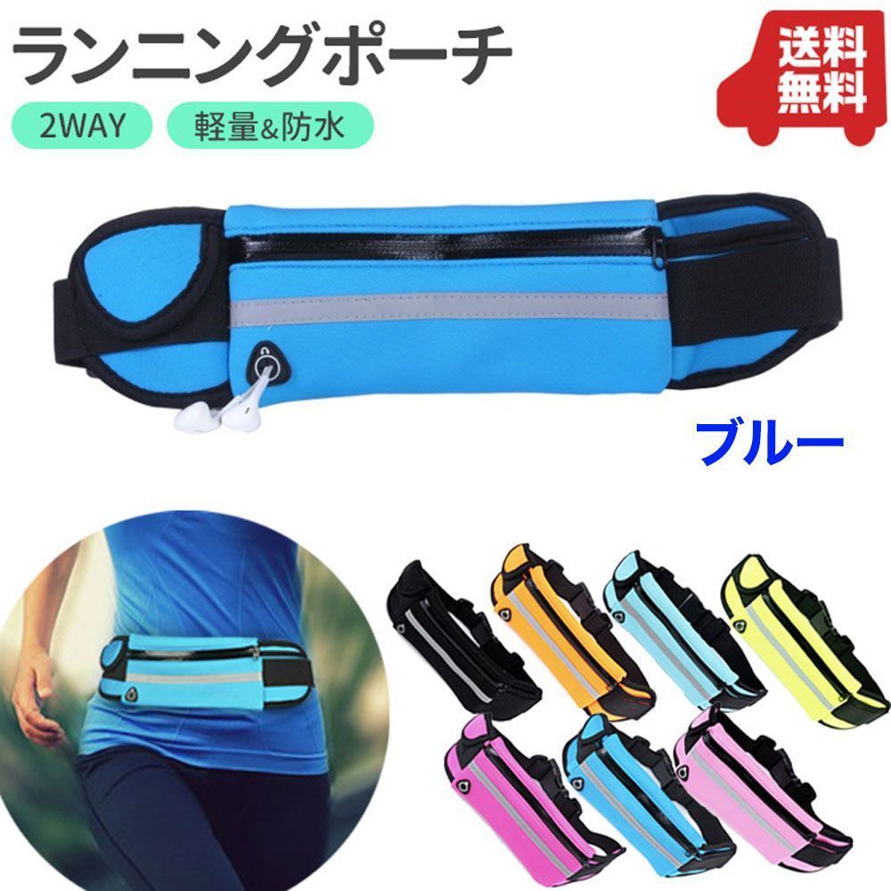 PUMA　プーマ　ランニング　ウォーキング　スポーツウェア　セット　正規未使用品 PUMA プーマ ランニングウェア メンズ 3点セット ジャケット