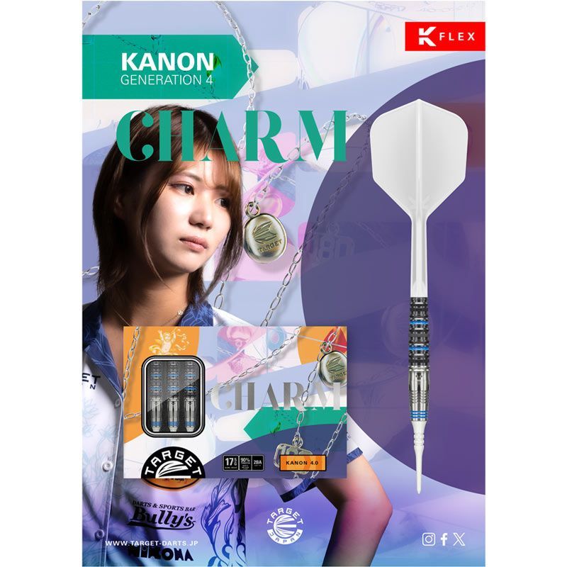 ☆TARGET 2BA CHARM SERIES KANON 4.0 ＜210437＞ 平野愛依里選手