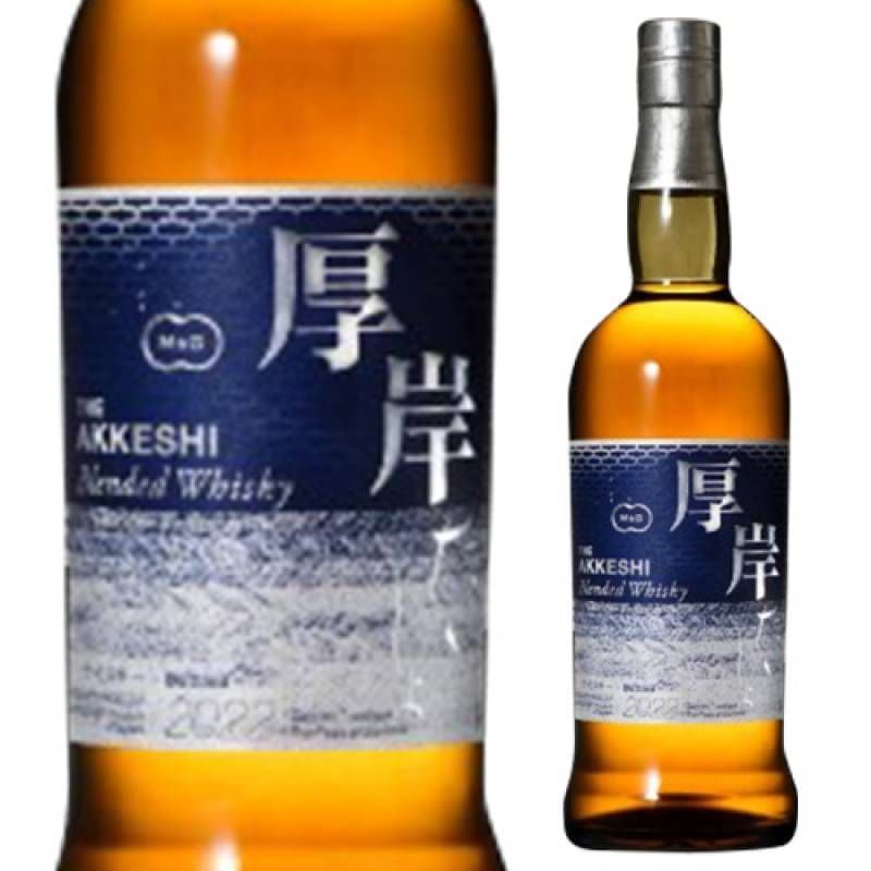 【メルカリ最安値】厚岸 大暑ブレンデッドウイスキー メルカリ最安値】厚岸 大暑ブレンデッドウイスキー