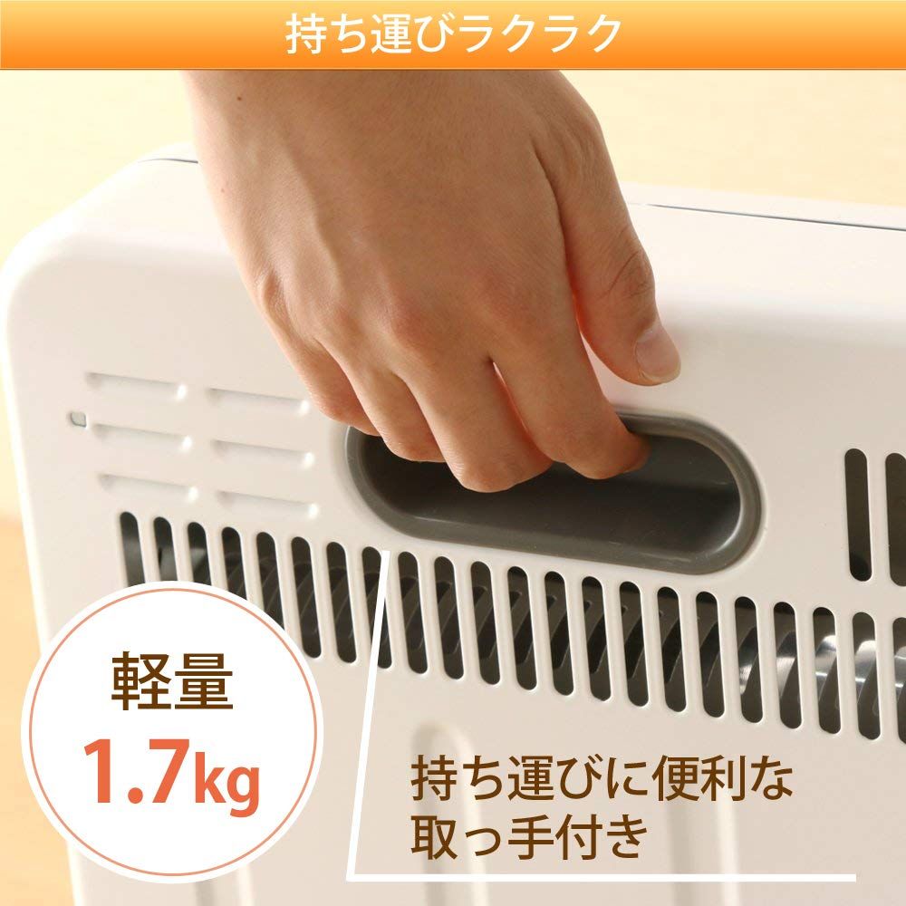 アイリスオオヤマ 電気ヒーター EHT-800W 在庫4点あり - 電気ヒーター