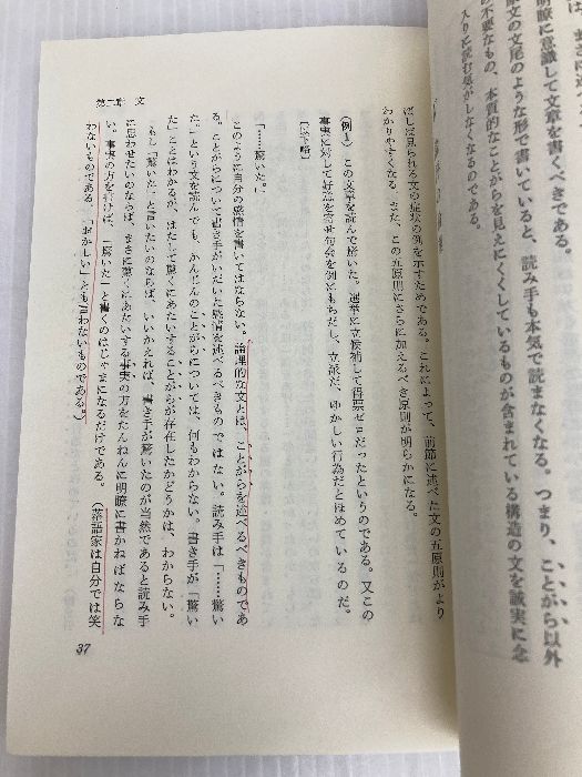 1979年
