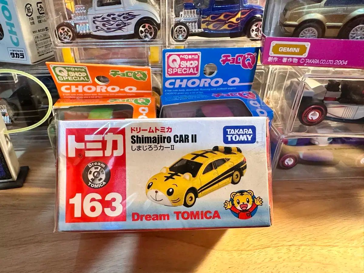 トミカ No 163 しまじろか II ホビー