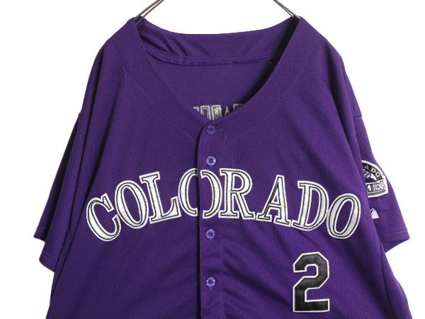 USA製 MLB Majestic ロッキーズ ベースボール シャツ XL 程 楽天市場】【9/4 スーパーSALE限定クーポン配布!】 USA製 大きい