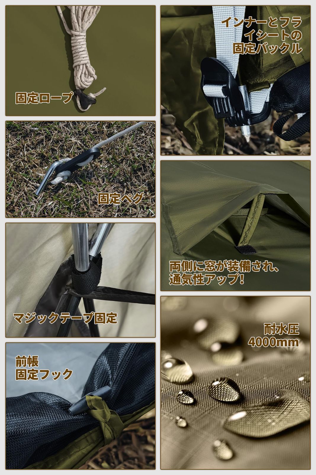 DesertFoxテント コット テント 1人用 ソロ 4000mm耐水圧 前室あり
