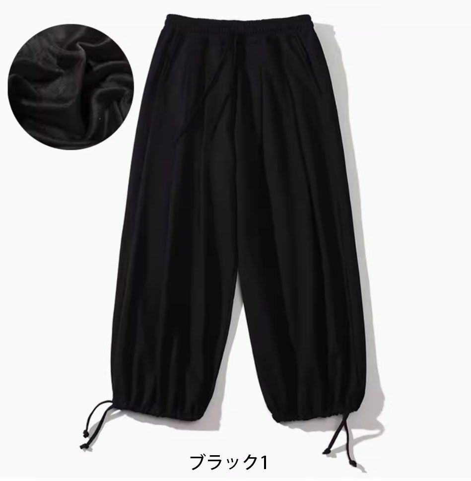 新品 バルーンパンツ メンズ ワイドパンツ おしゃれ ルーズ コーデ 大きいサイズ きれいめ サルエルパンツ サーカスパンツ 長ズボン 部屋着 細く見える ヨガ ルームウェア ゆるい かっこいい 体型カバー cn-if-592-1