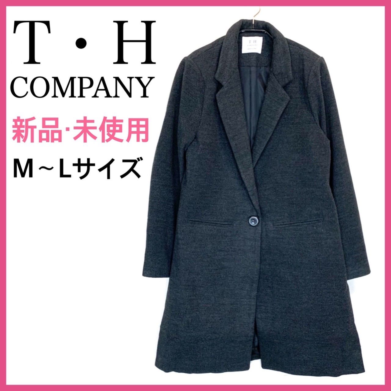 値下中】【新品・未使用】T・H COMPANY ロングコートsize:M〜L - メルカリ