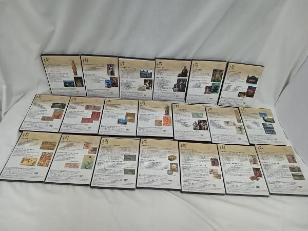 日本の國賓至賓DVDセット Amazon.co.jp: NHK DVD 全20集 セット日本の国賓 至賓 時代を