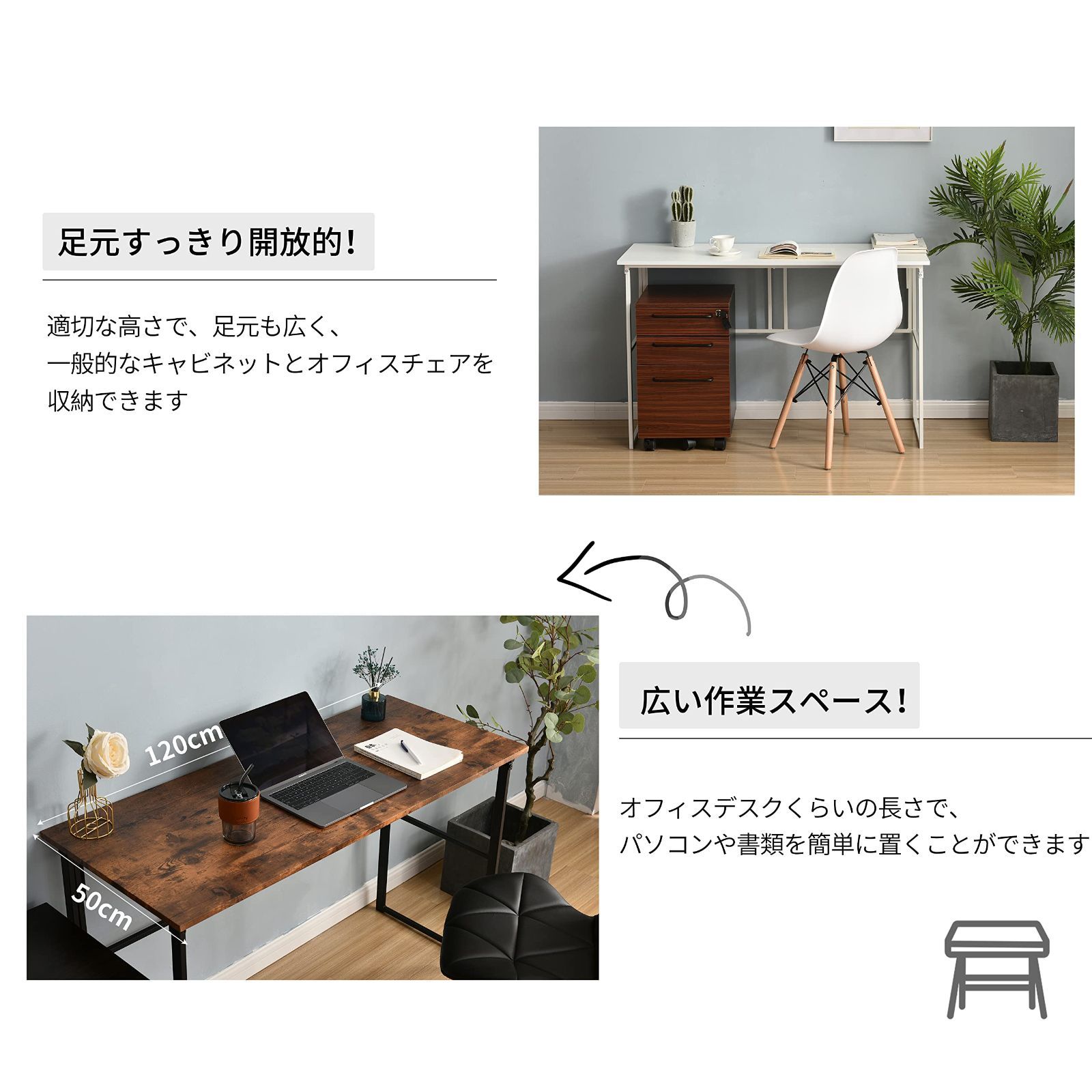 【色: ホワイト】オーエスジェイOSJ デスク パソコンデスク ブラウン 広いオフィス/パソコンデスク