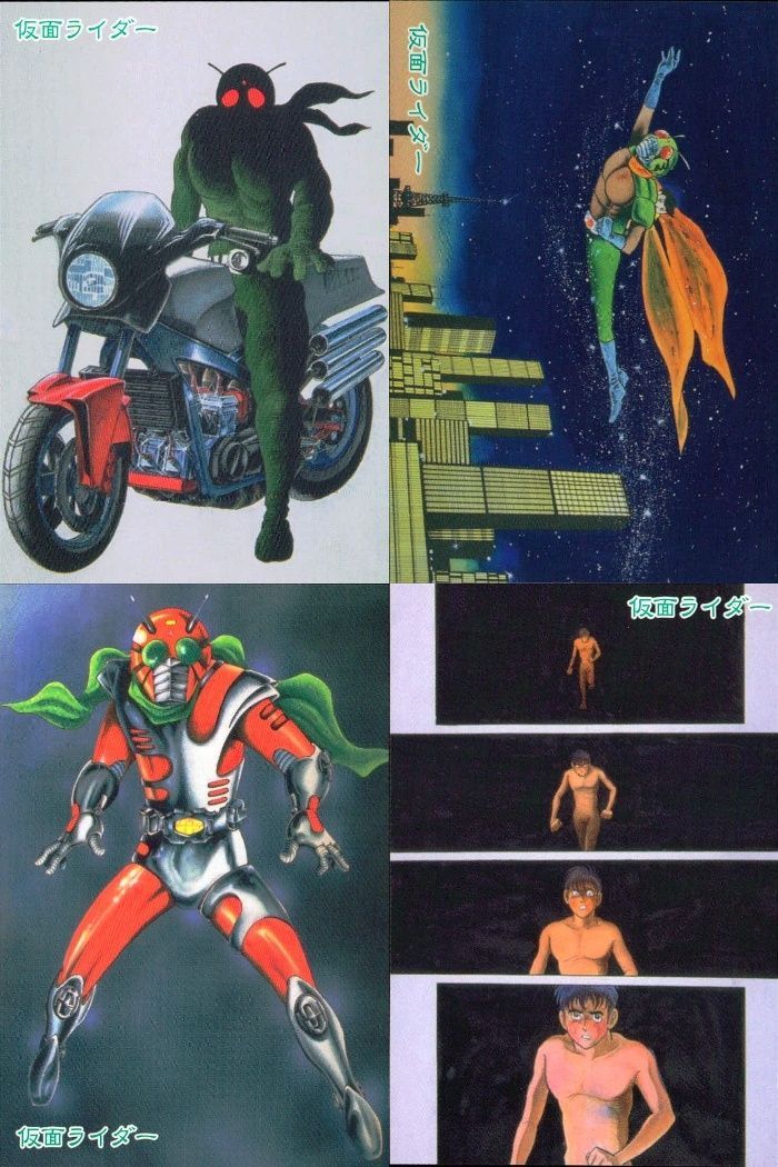 ux189 カード まとめ 石ノ森章太郎 萬画コレクションカード 仮面