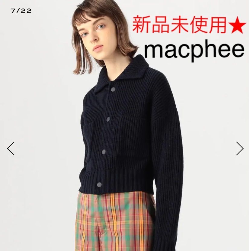 MACPHEE☆ハイブリッドコットン ショートブルゾン(ネイビー)Ｓサイズ