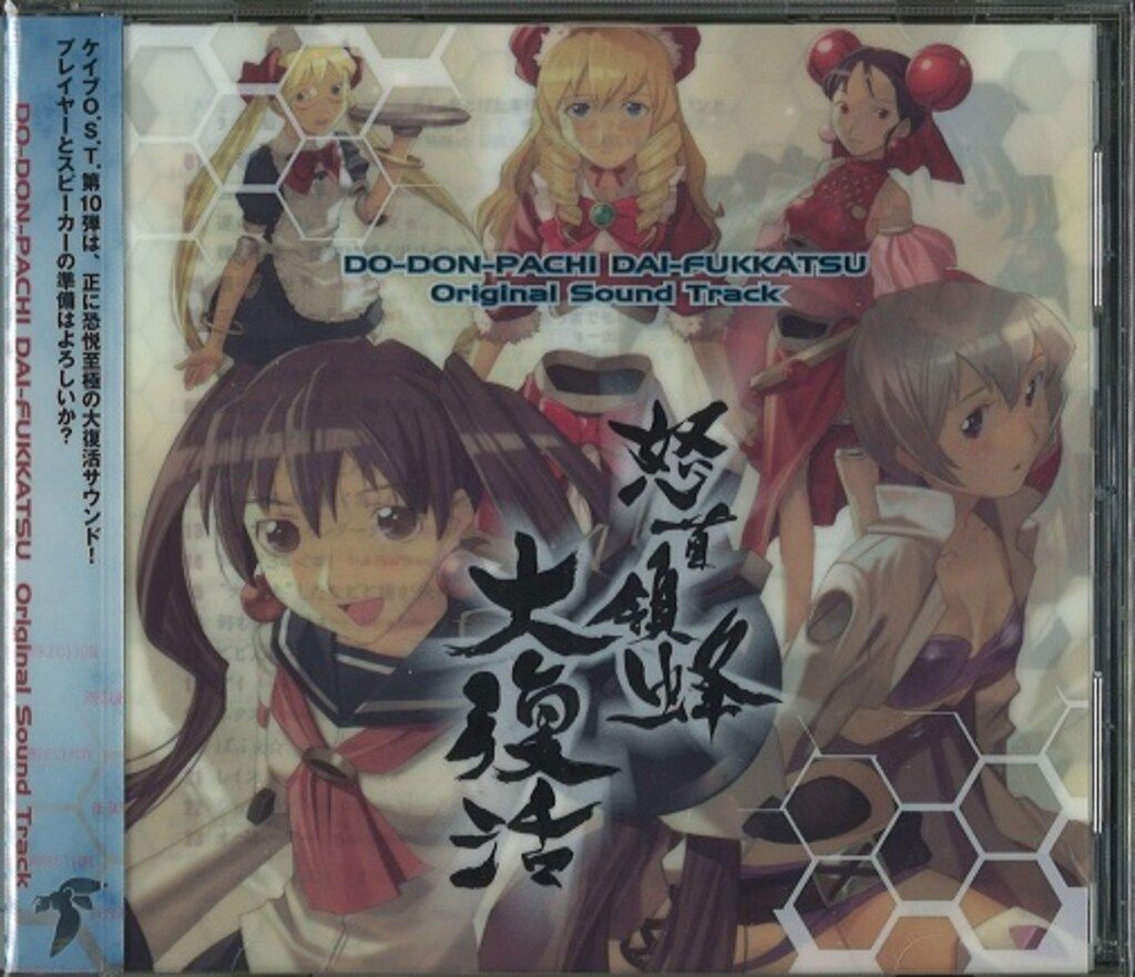 attsunn様専用 ヒヅミ峠舎 ボウル大1 たんぽぽボウル小2 合計3点セット