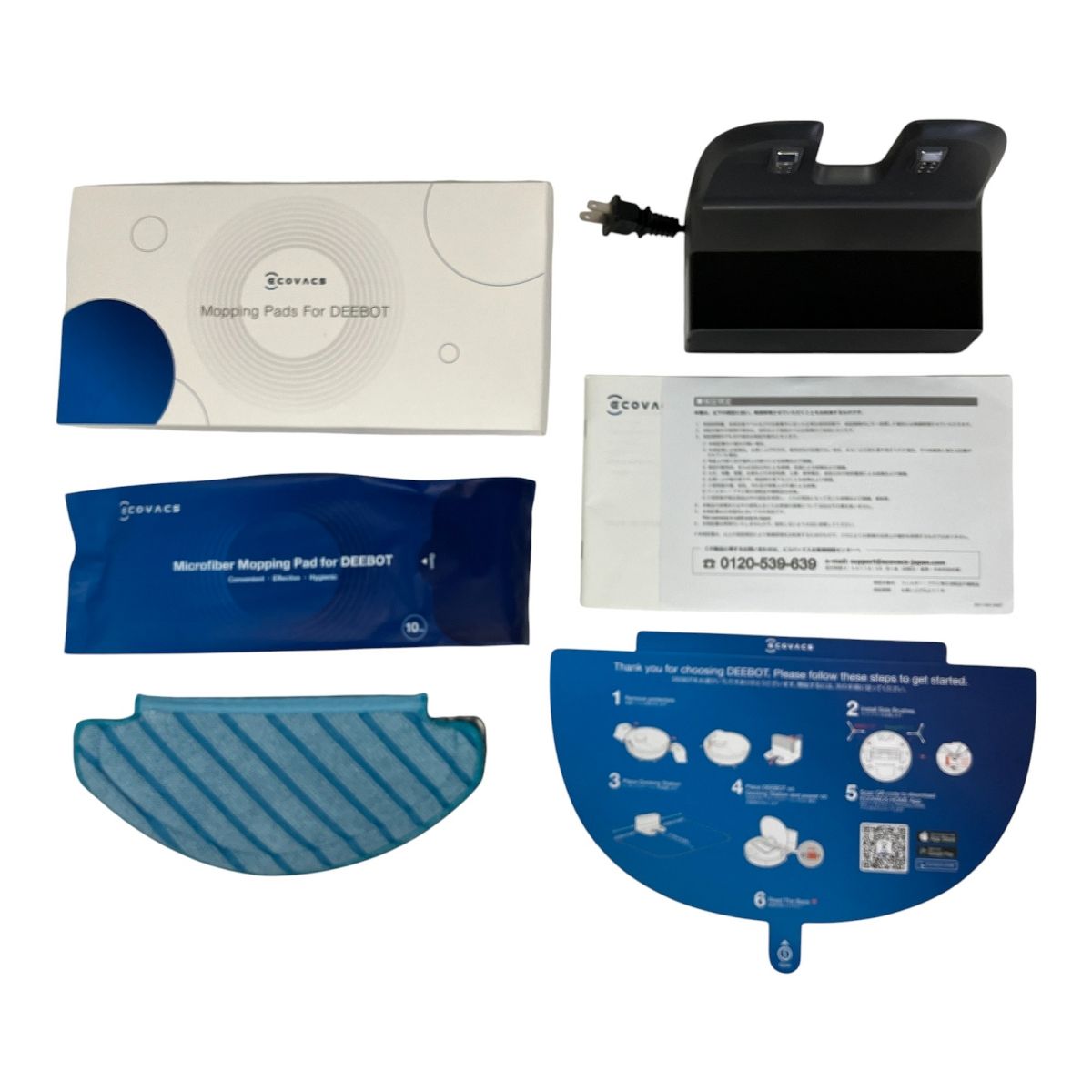 ECOVACS DLN11-11 製 ロボット 掃除機 家電 エコバックス F10378243