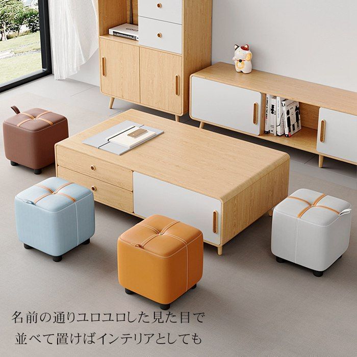 スツール 足置き かわいい チェア スツールチェア 椅子 北欧 シンプル ナチュラル 天然木脚 布地 木製 椅子 いす イス 子供 子供用 キッズ 天然木 腰かけ 腰掛け 踏み台 足置き 玄関 収納便利 持ち便利jiaju05