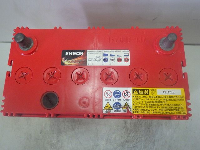 80B24L エネオスバッテリー 再生バッテリー (中古品) 送料無料(沖縄