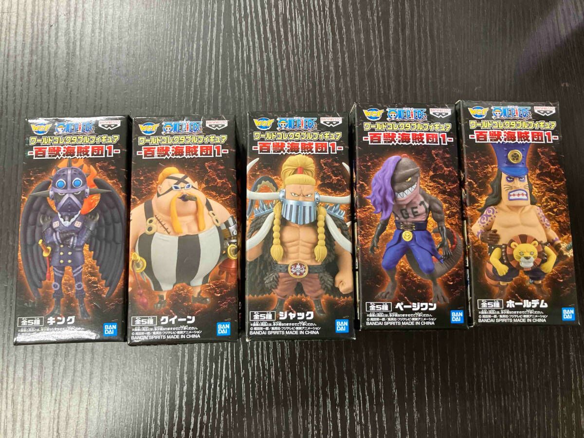 BANPRESTO - ワンピースワールドコレクタブルフィギュア百獣海賊団1-5個セットです 未開封品 [全5種セット]バンプレスト ワンピｰス ワｰルド