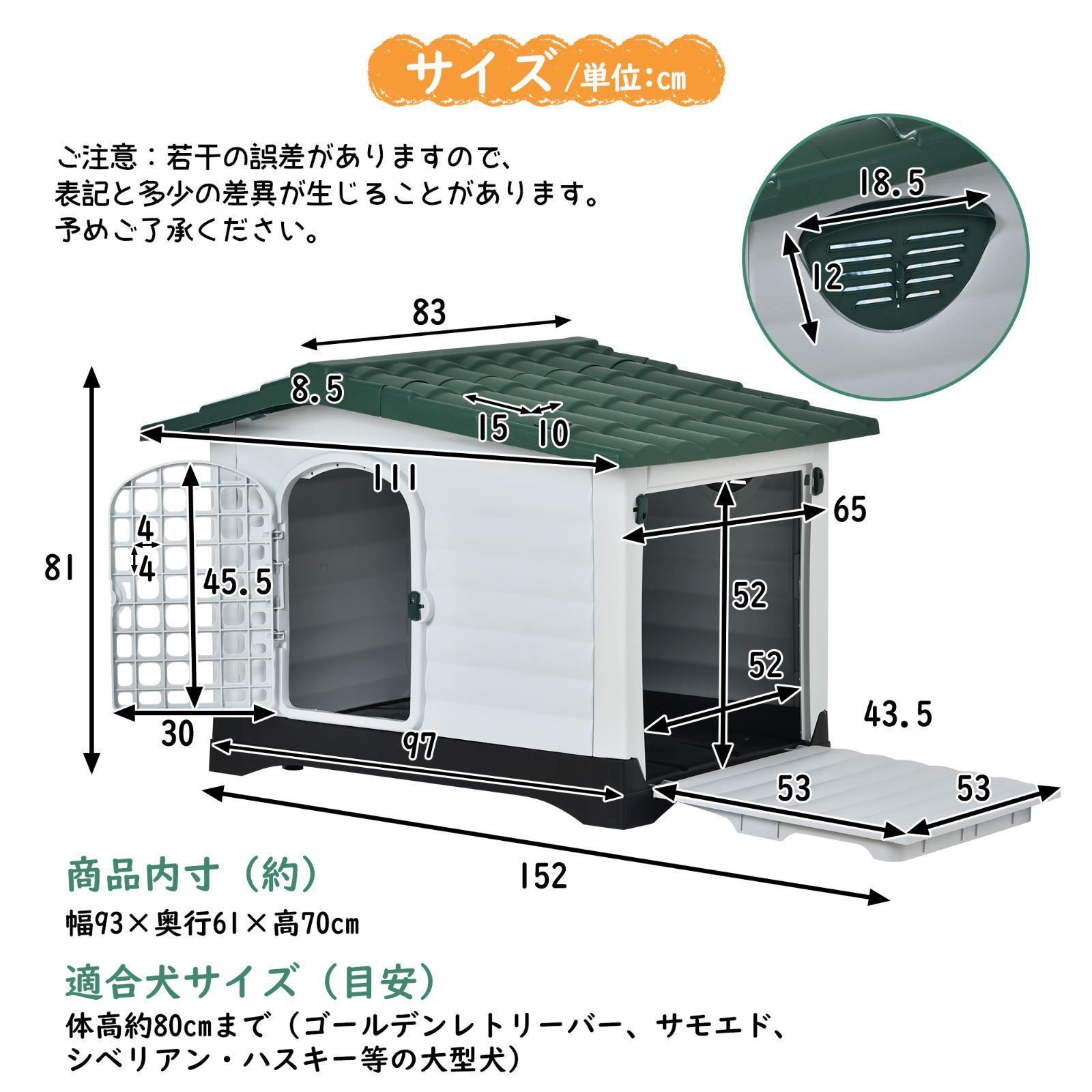 ペットゲージ オシャレ