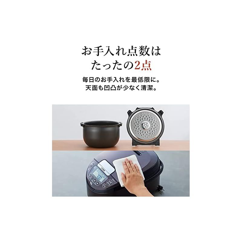 タイガー魔法瓶 TIGER 炊飯器 5.5合 IH式 炊きたて 遠赤黒厚釜 お手入れ簡単 ブラウン JPW-D 100 T キッチン 住宅設備