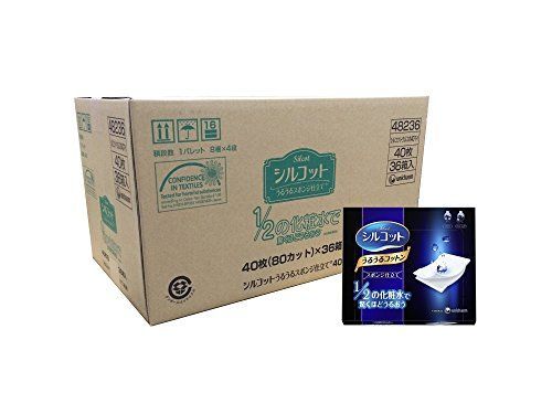 【ケース販売】シルコット うるうるスポンジ仕立て 40枚入×36個 シルコット うるうるコットン スポンジ仕立て 40枚入×36個 シルコット