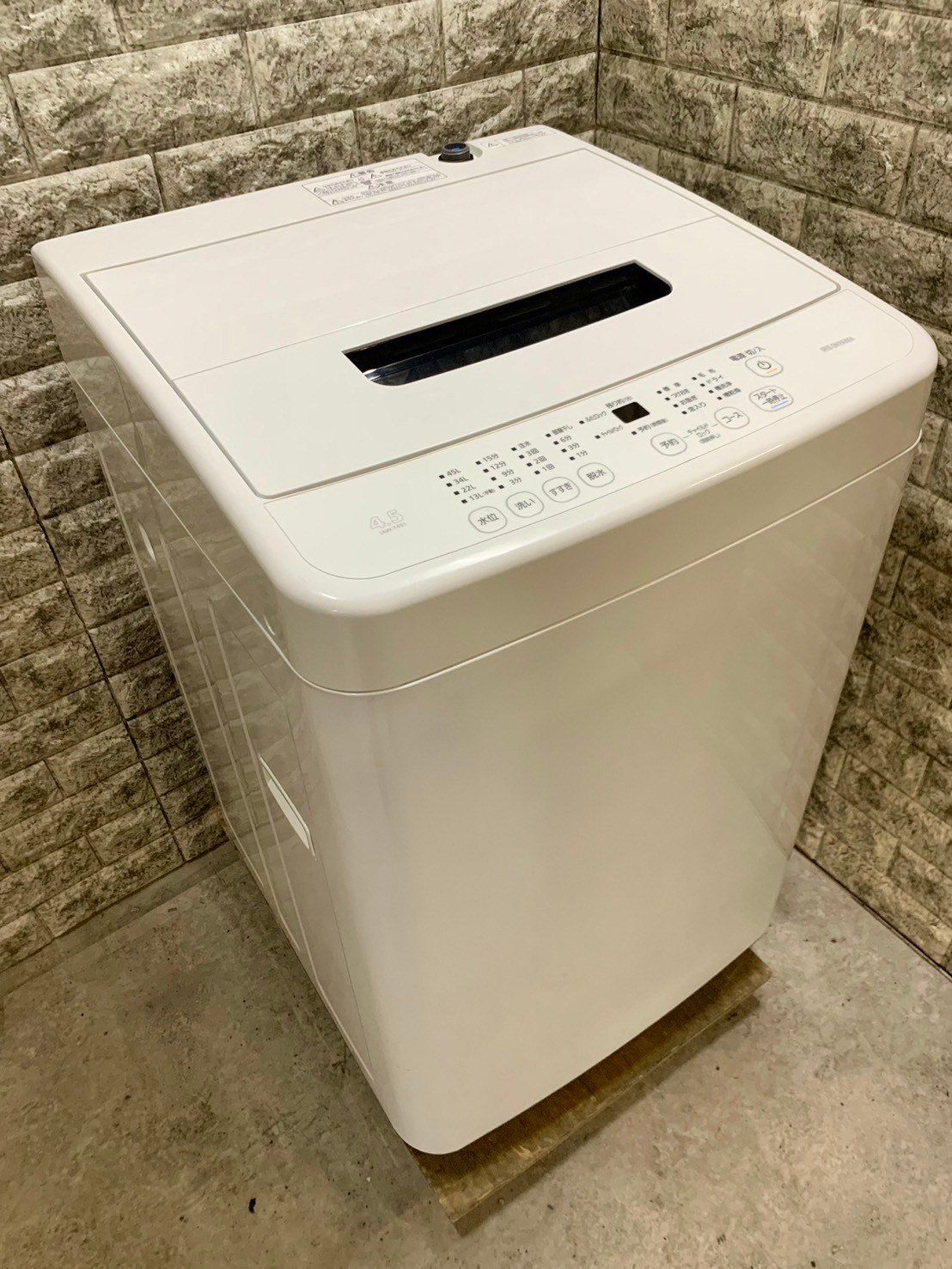 全国送料無料☆3か月保障付き☆洗濯機☆2022年☆アイリスオーヤマ☆4.5  