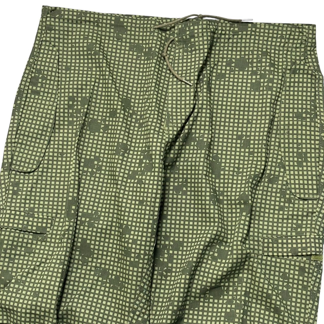 新品 デッドストック M-Sサイズ 80s 米軍実物 ARMY ナイトカモ 新品 デッドストック M-Sサイズ 80s 米軍実物 ARMY ナイトカモ