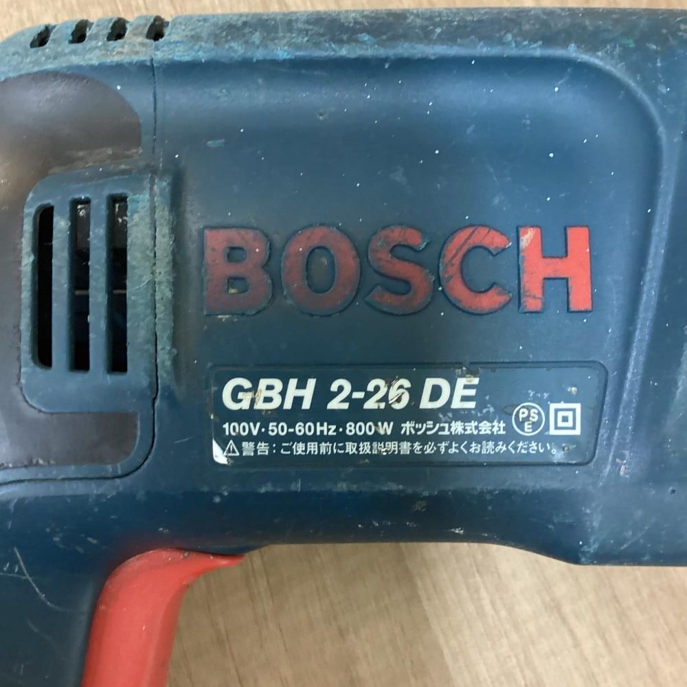 ３モードハンマドリル