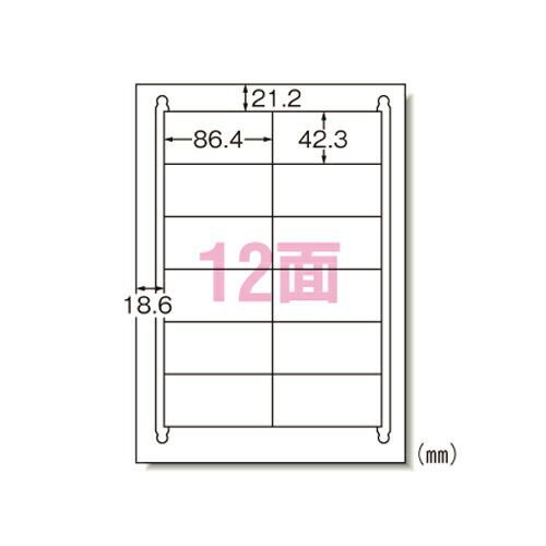 【まとめ買い10個セット品】 エーワン ラベルシール 28920 100枚